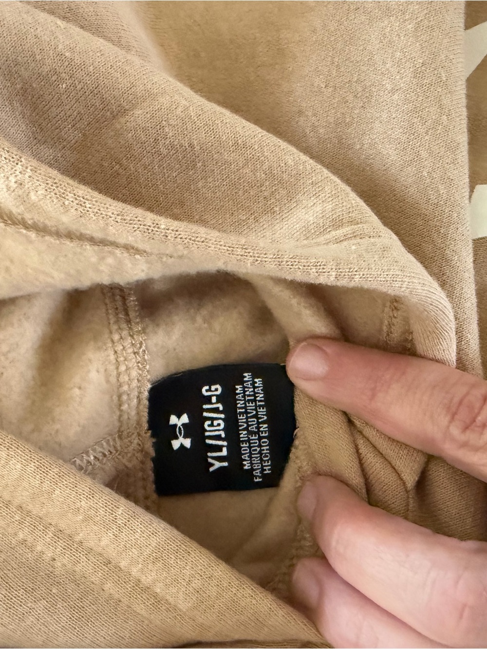 Under Armour Kids Tan Hoodie & Sweatpants Set - Beige/Tan - Picture 4 of 4